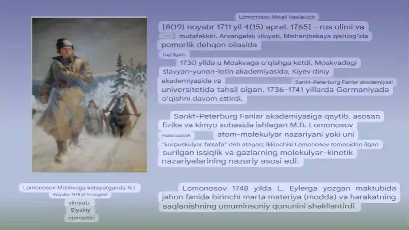 Lomonosov Mixail Vasilevich 2