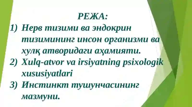 Hulq-atvornings psixofiziologikasosi 2