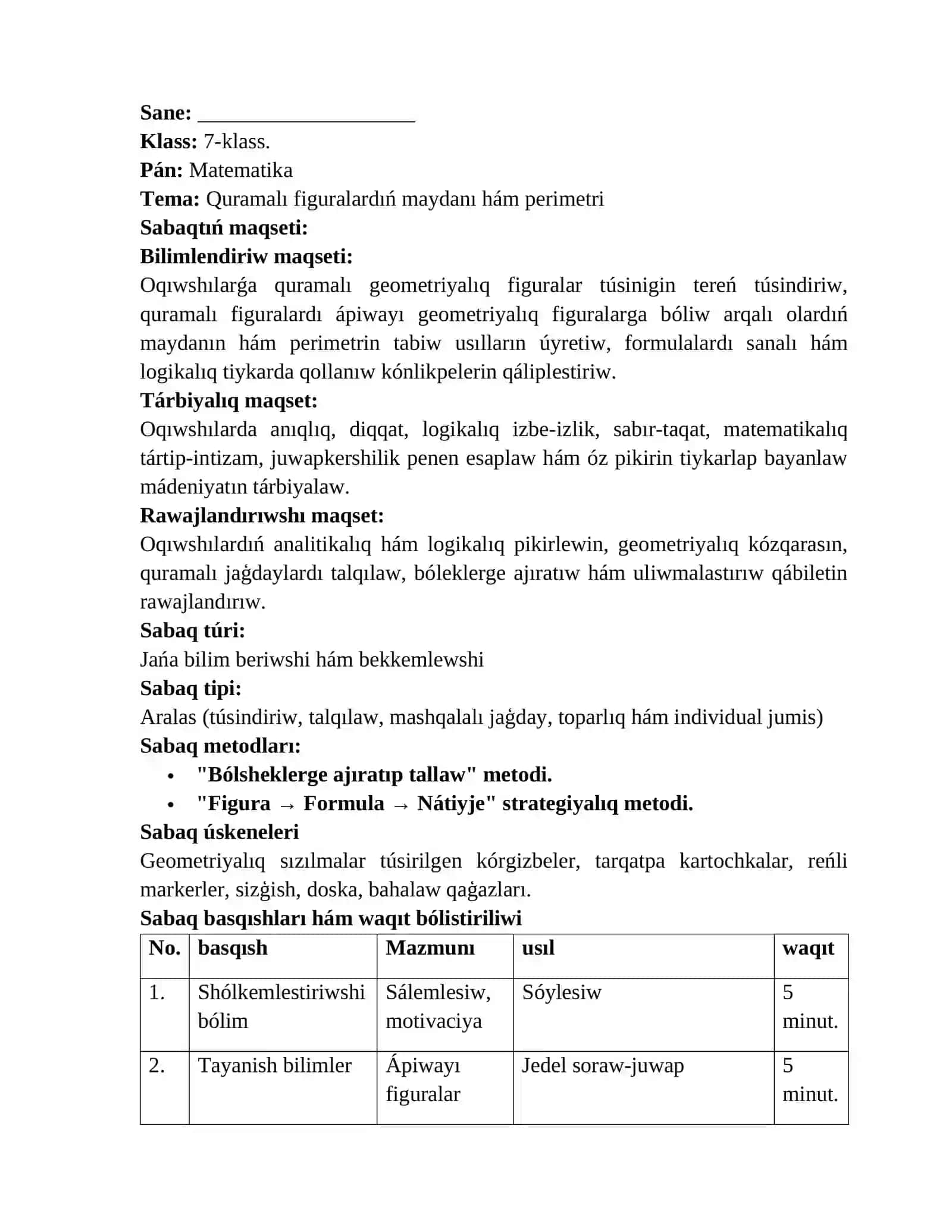 Quramalı figuralardıń maydanı hám perimetri 2