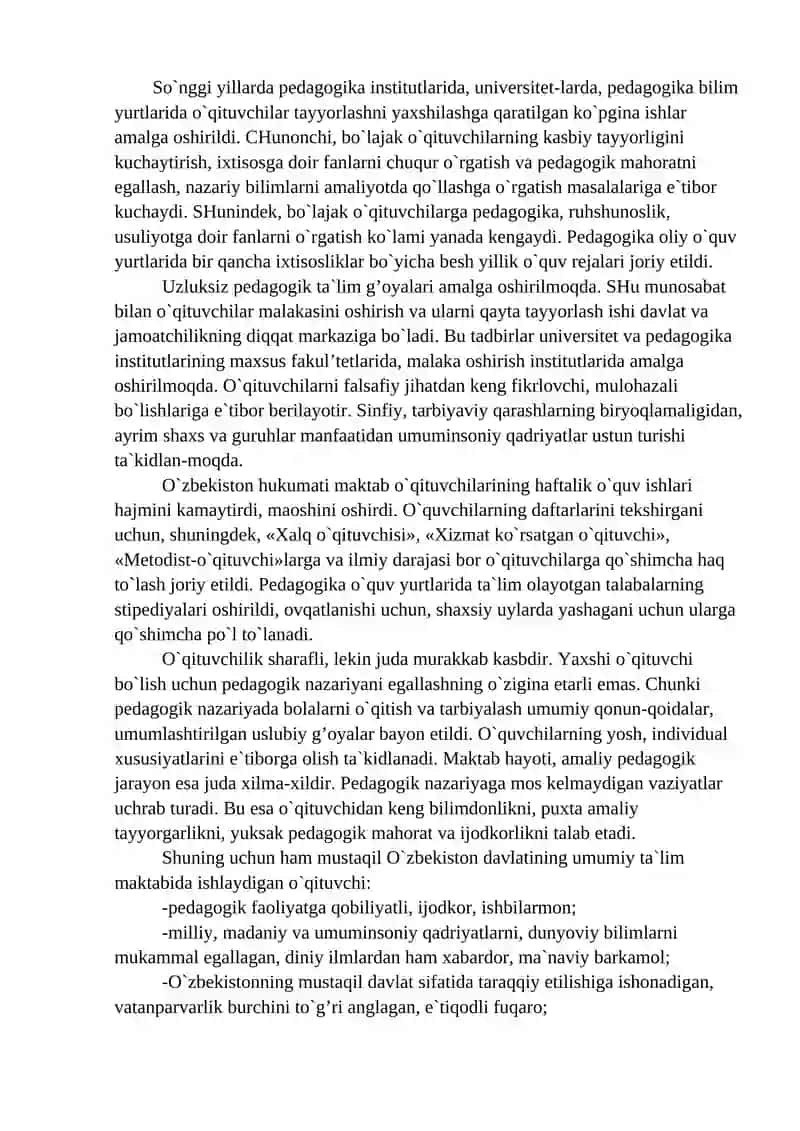Pedagogik professiogramma 2