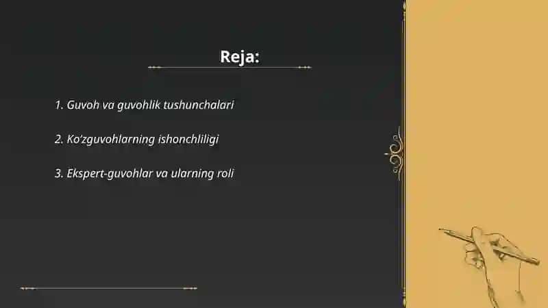 Reja: Guvoh va guvohlik tushunchalari 2