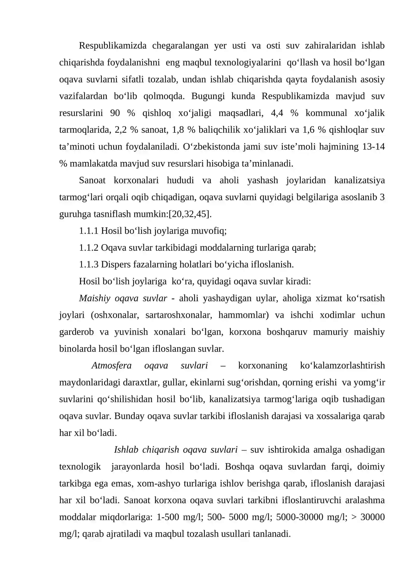 Oqava suvlarni tozalash usullari 2