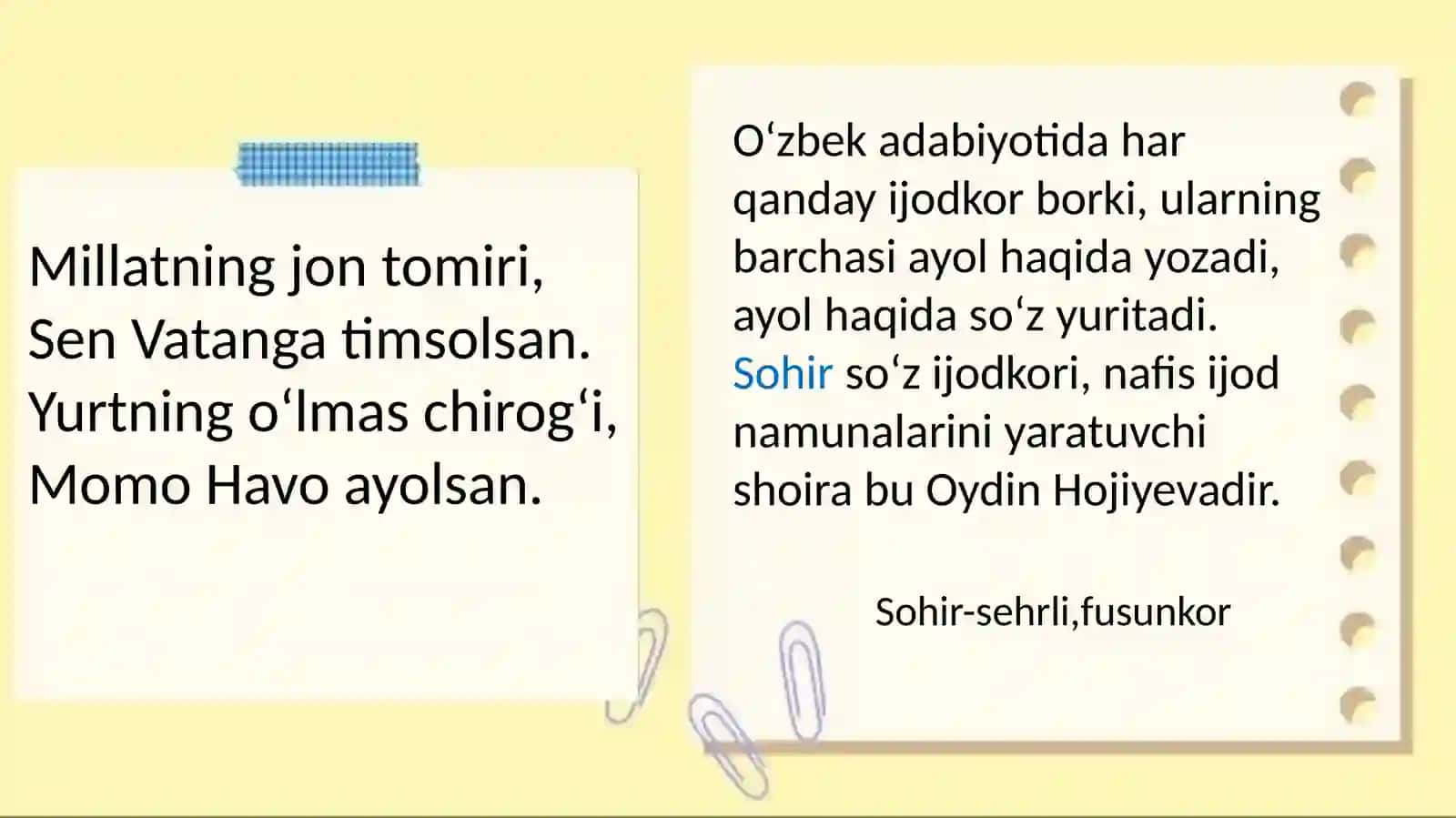Oydin Hojiyeva she'rlarida ayol obrazi 2