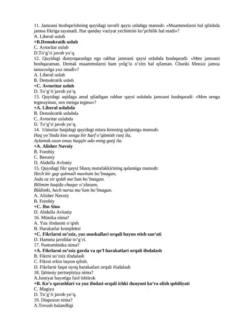 Pedagogik mahorat fanidan yakuniy savollar 2