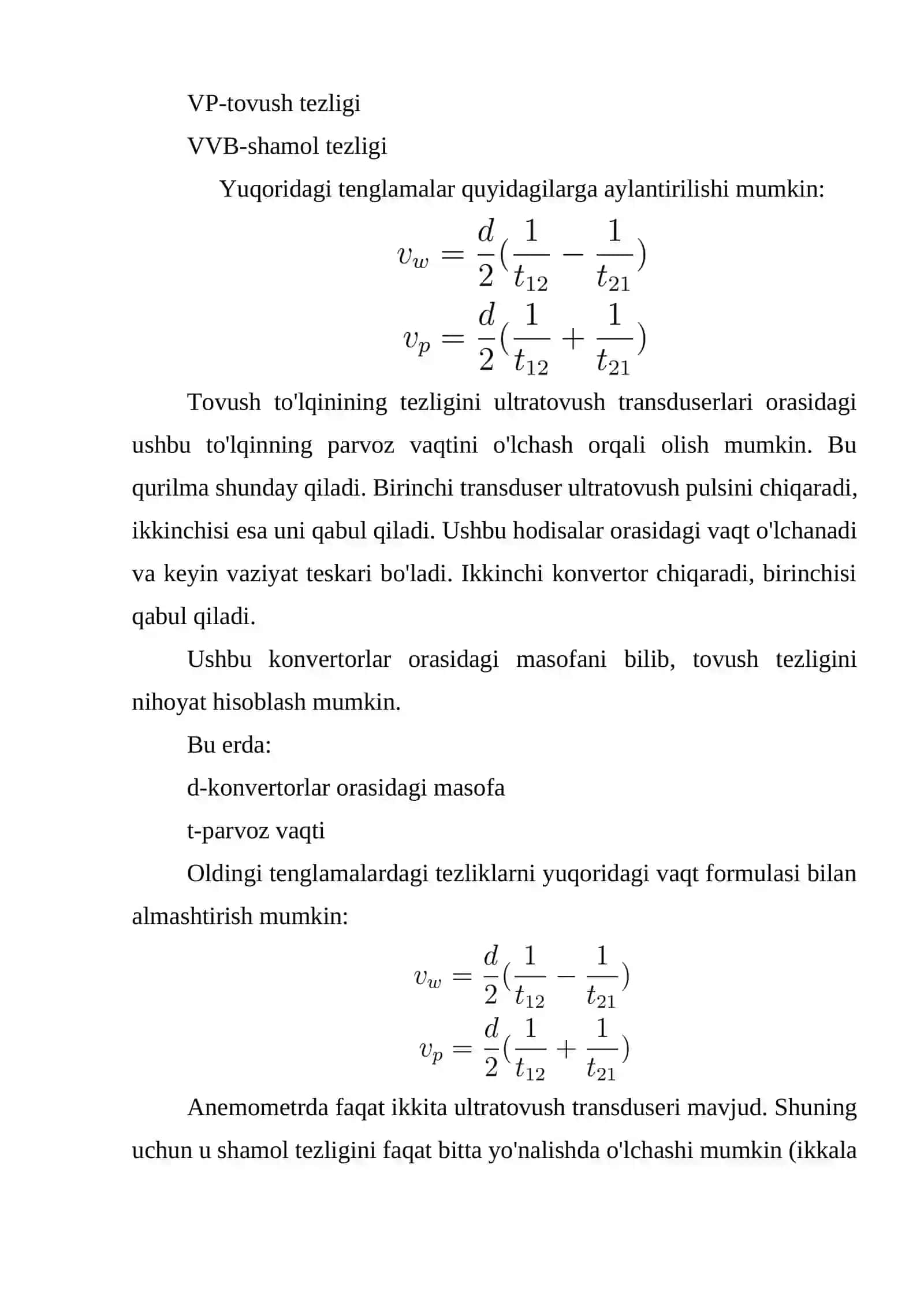 Ultratovush yordamida aniqlaydigan anemometr 2