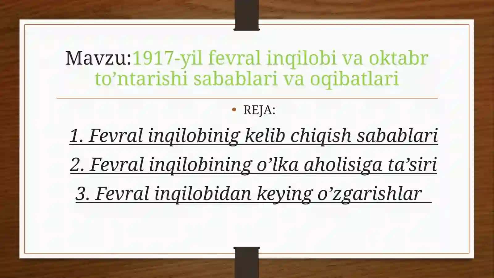1917-yil fevral va oktabr inqilobi 2