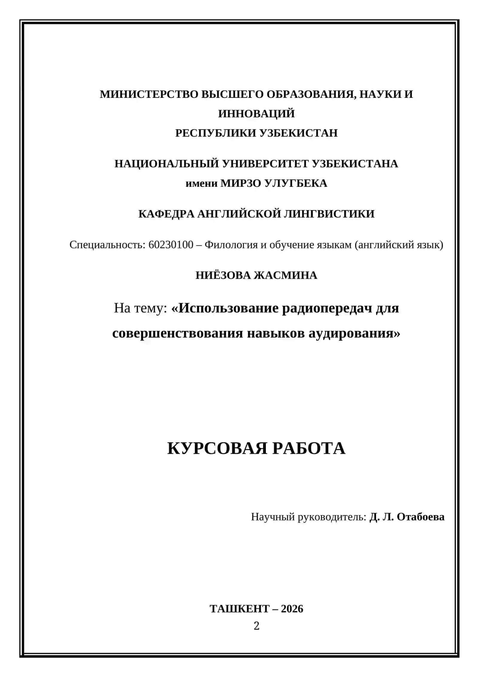 Kurs ishi: “Using radio broadcasts to improve listening” 2