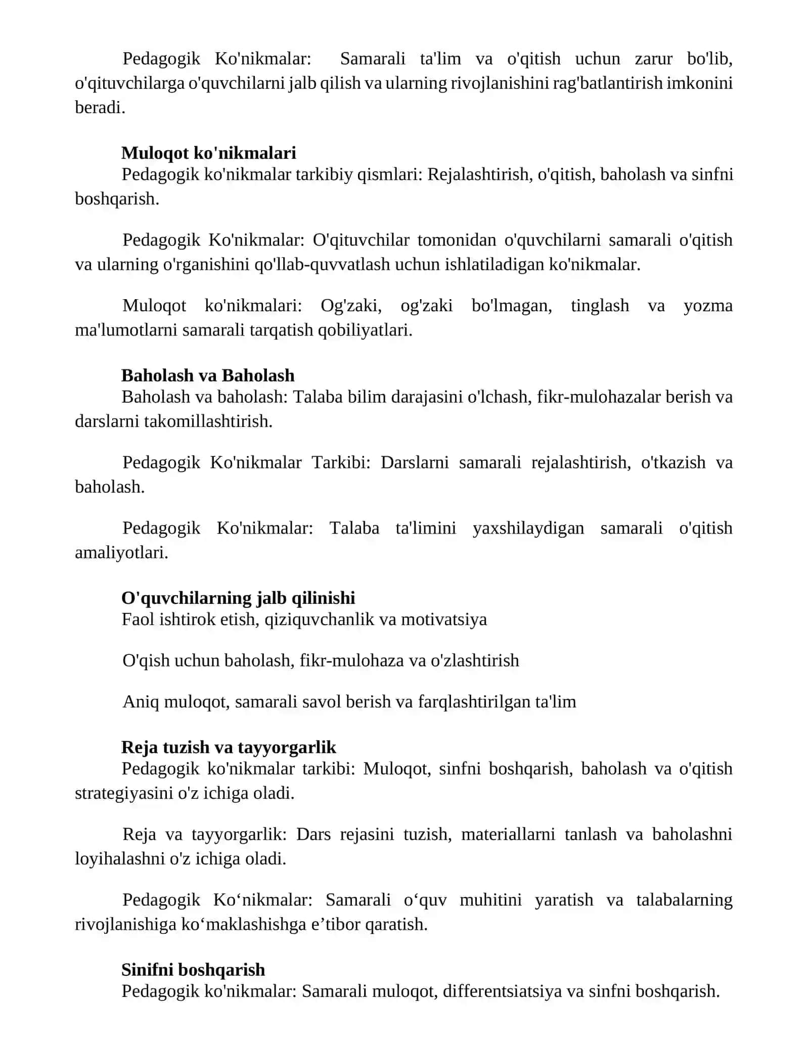 Pedagogik mahoratning komponentlari 2