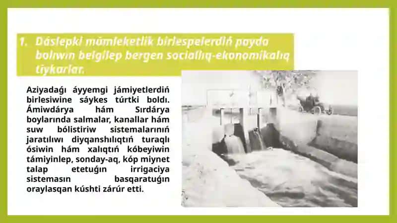 Dáslepki mámleketlik birlespeleri 2
