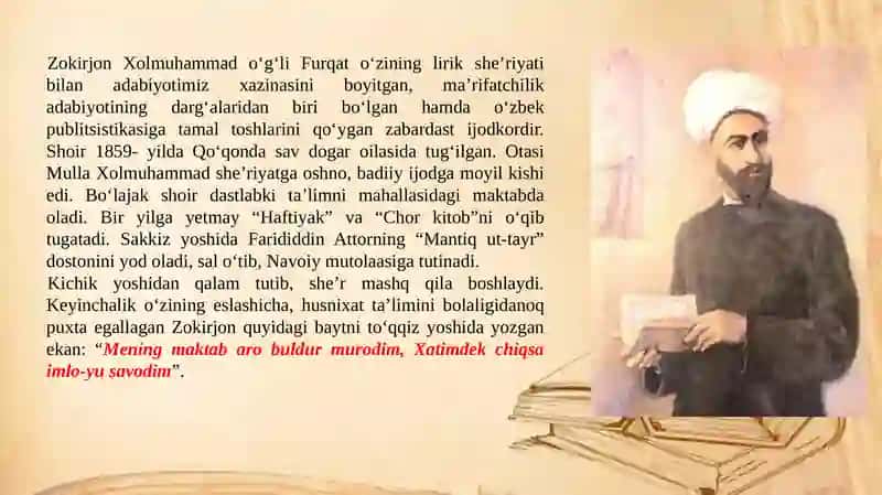 Zokirjon Xolmuhammad o‘g‘li Furqat hayoti Adabiy merosi 2