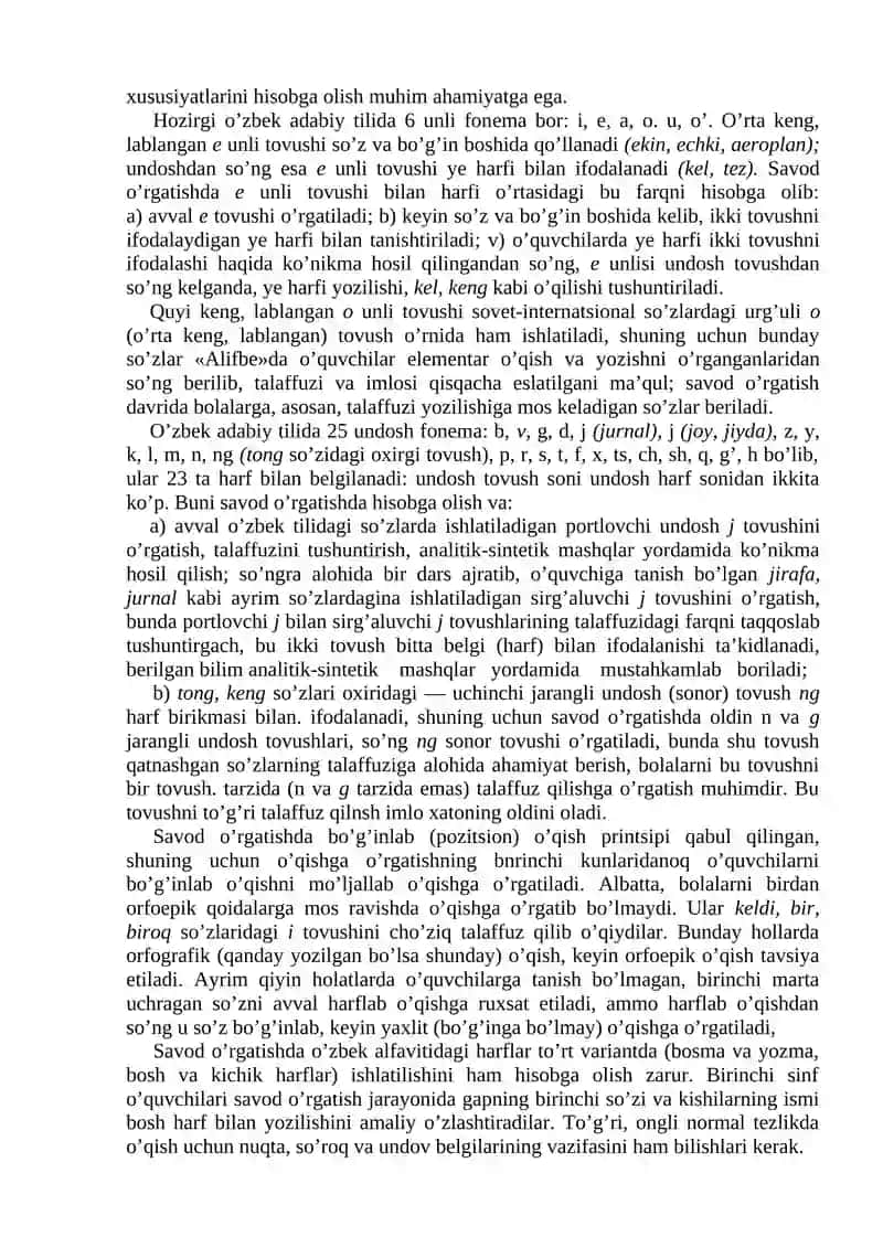 SAVOD O’RGATISH METODIKASI 2