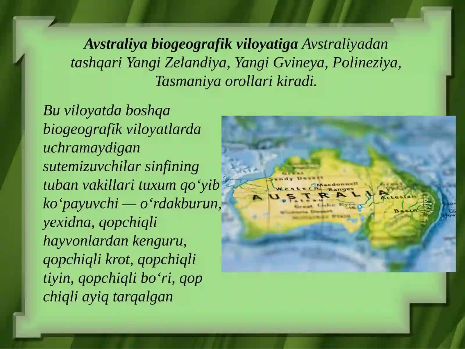 Evolutsiyani isbotlashda biogeografiya fanidagi illari 2