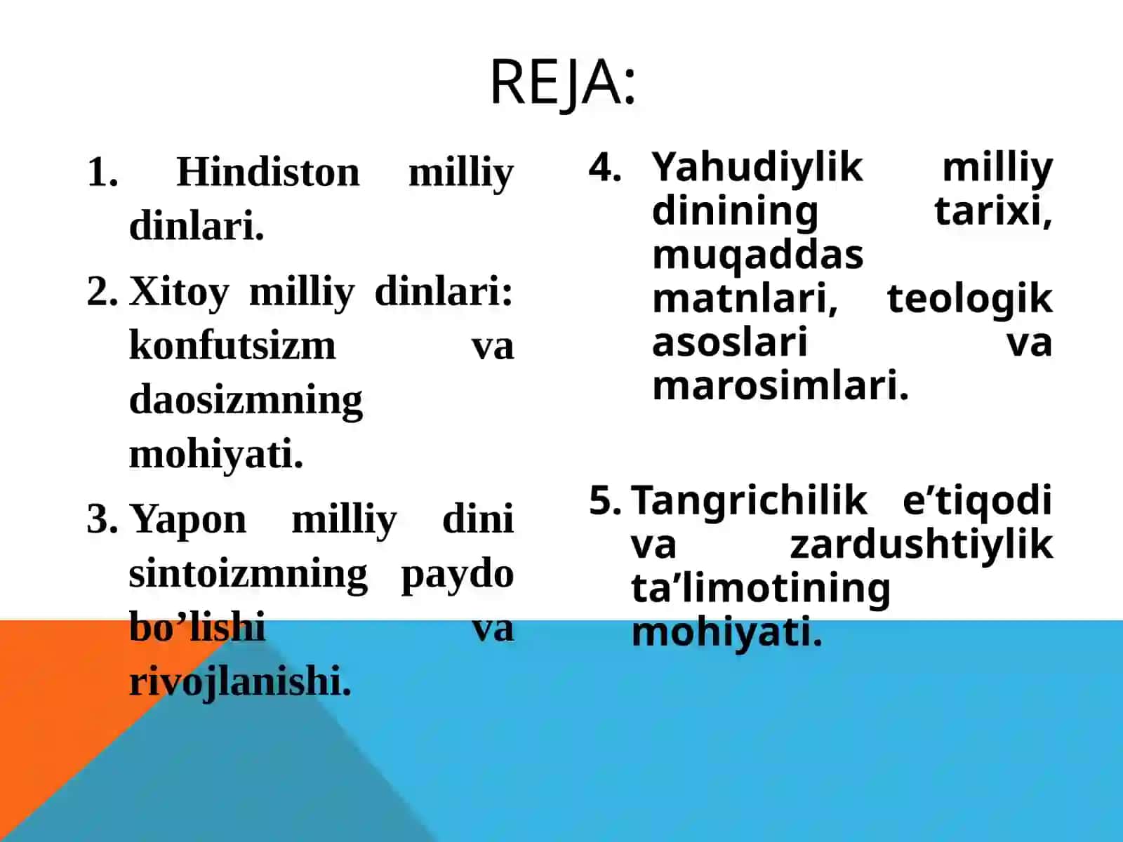 Хиндуизмсанаътандин 2