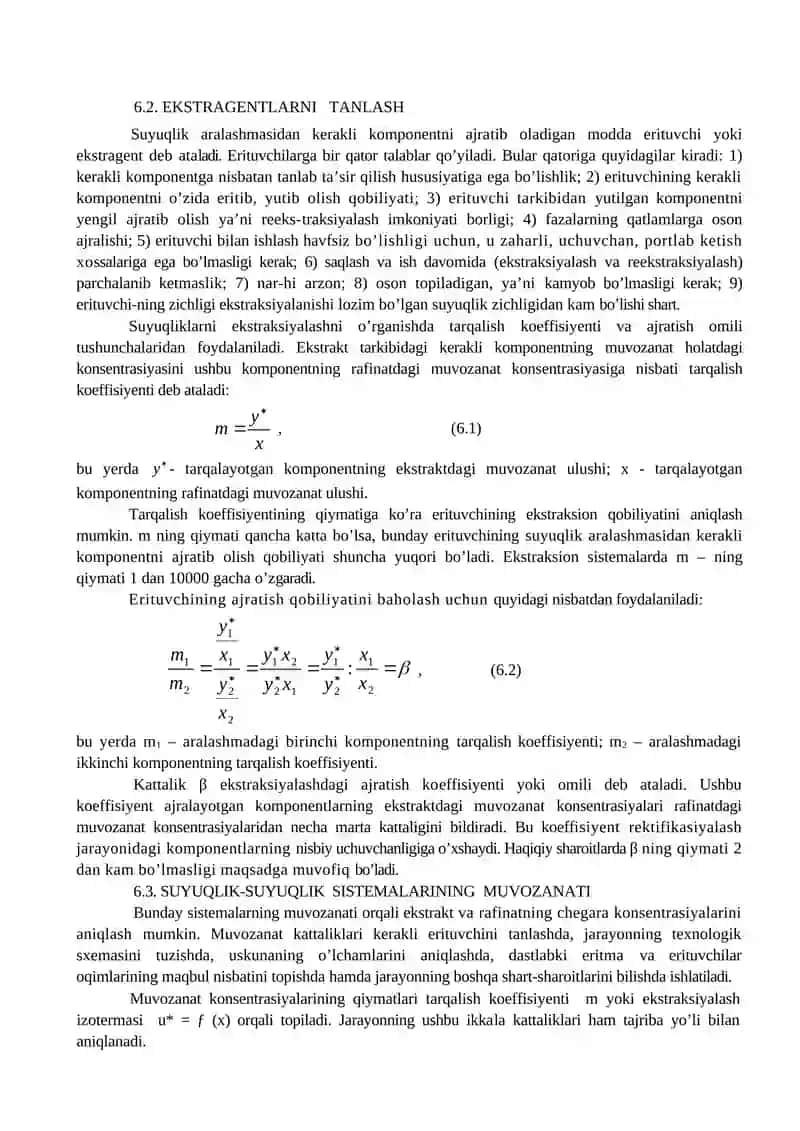 SUYUQLIKLARNI EKSTRAKSIYALASH (6-ma’ruza) 2
