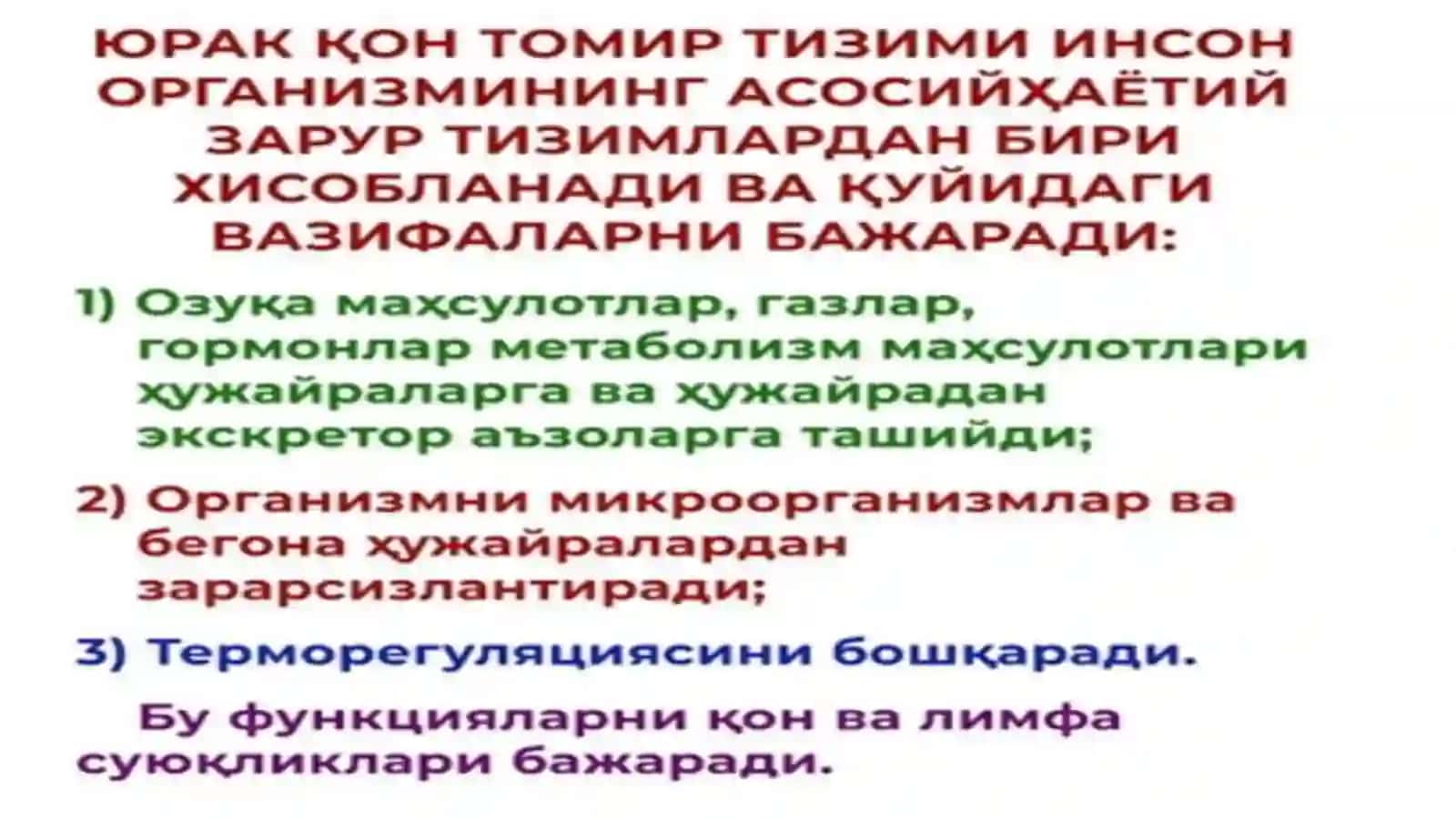 YURAK-MUSHAK BIOKIMYOSI 2