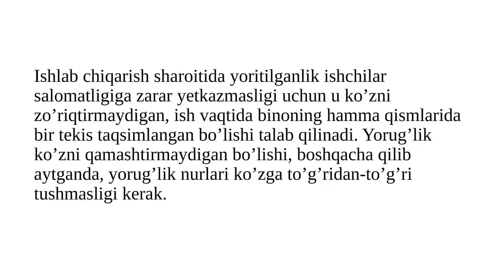 Sanoat korxonalarini yoritish. Yoritilganlik talablari 2
