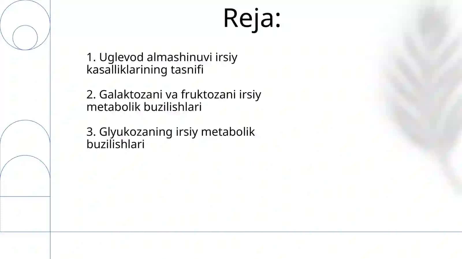 Karbonsuv almashinuvi irsiy buzilishlari 2