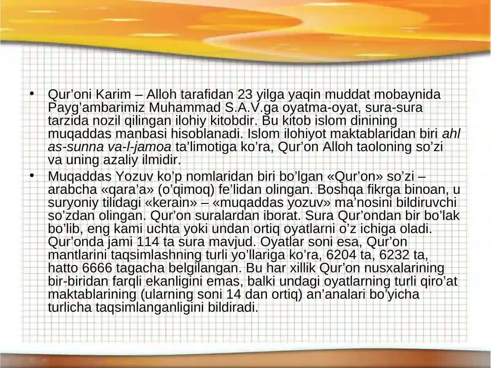 Qur’oni karimyaratilish tarixi 2