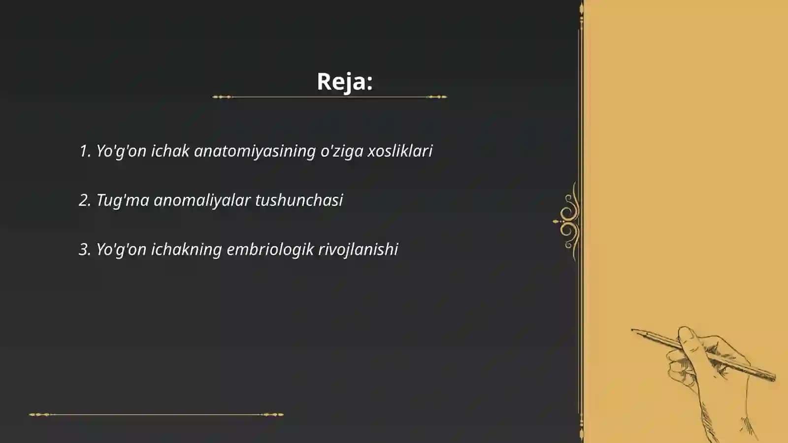 Yo'g'on ichak tug'ma anomaliyalari 2