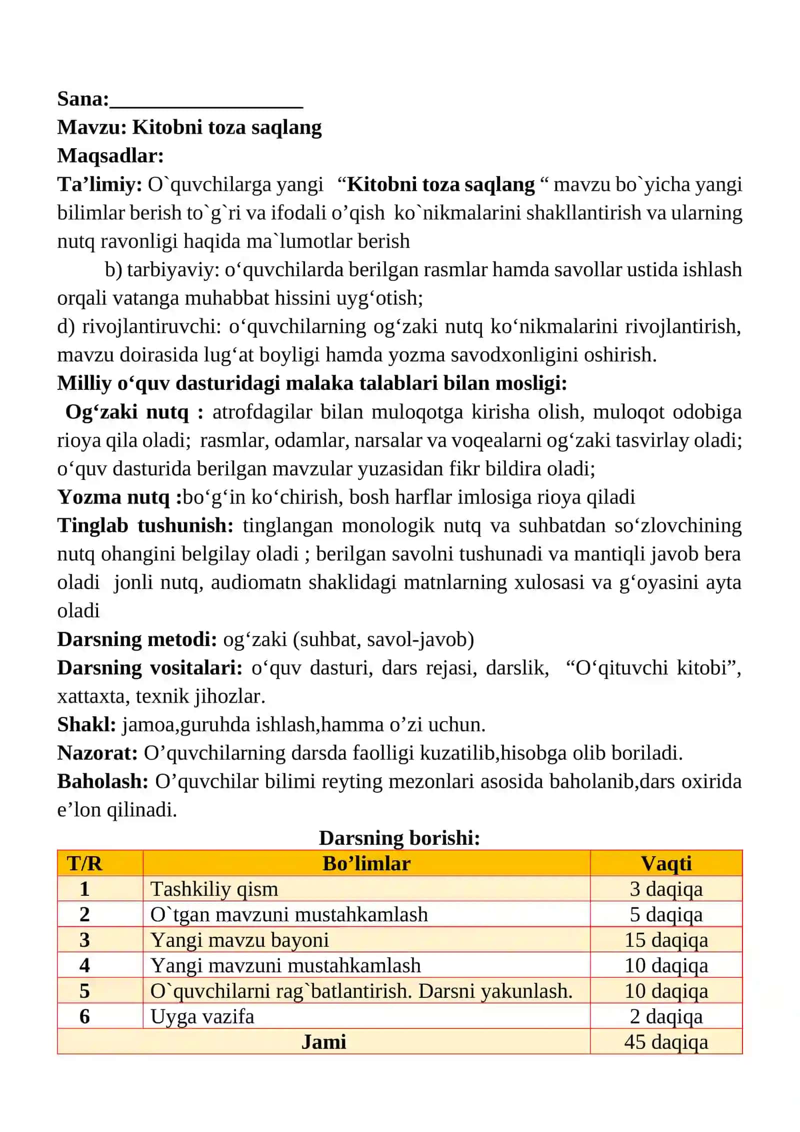 Kitobni toza saqlang 1-sinf o'qish savodxonligi dars ishlanmasi 2