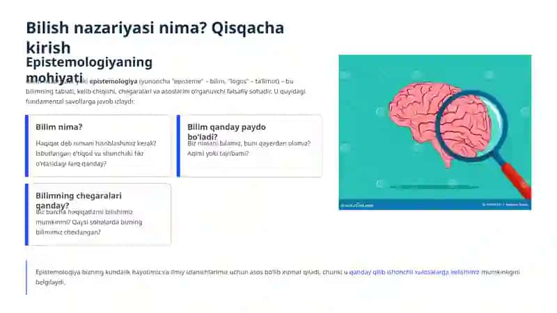 Bilish nazariyasi: Asosiy tushunchalar va yondashuvlar 2