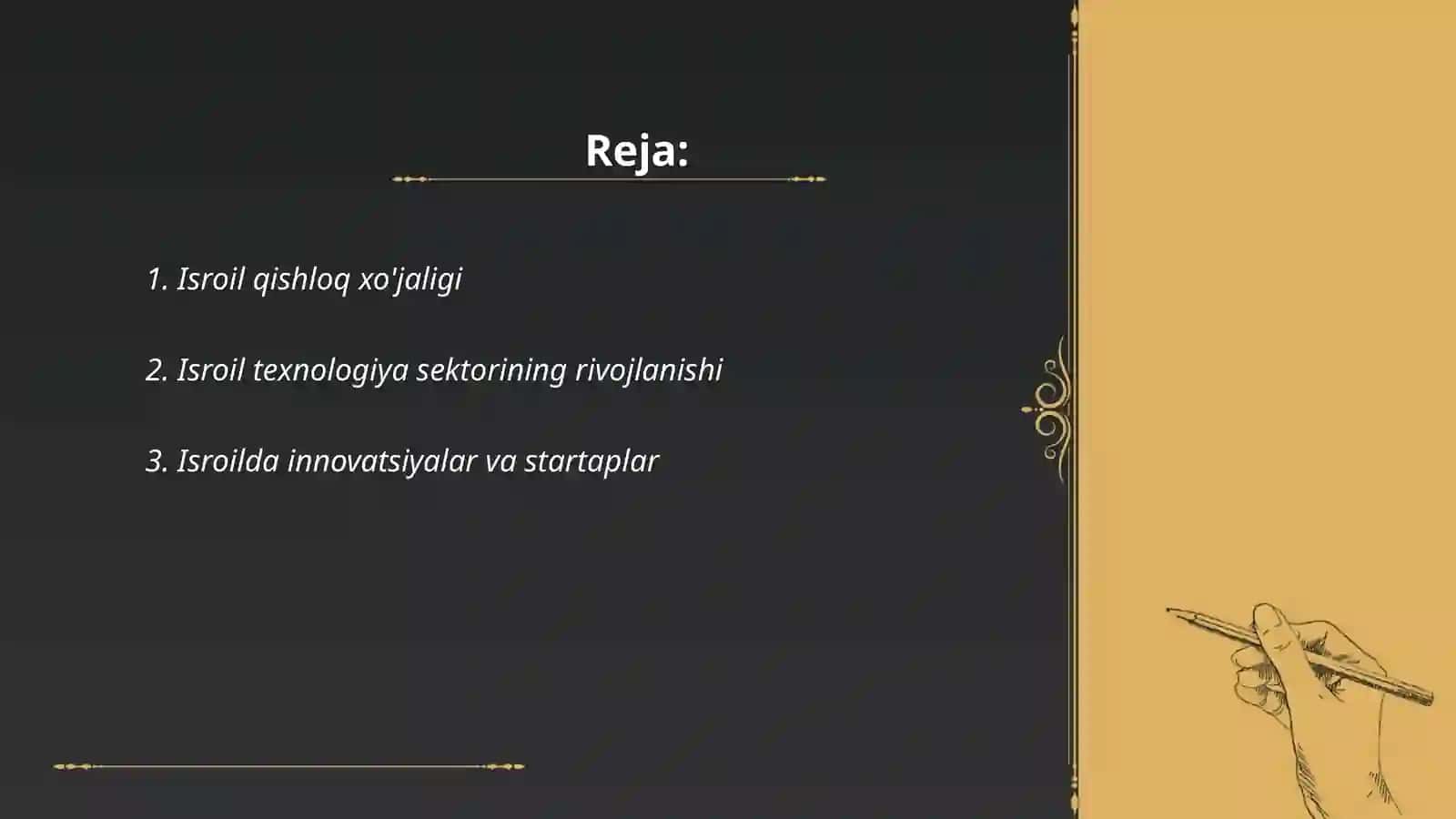 Isroil davlati iqtisodiyoti 2