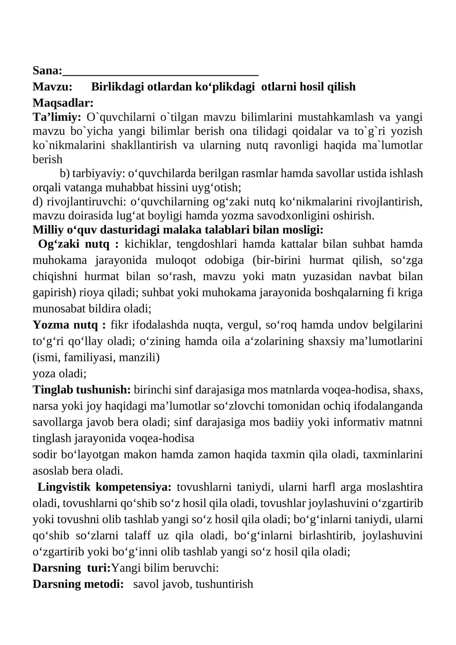 Birlikdagi otlardan ko‘plikdagi otlarni hosil qilish mavzusida 3-sinf Ona tili fanidan dars ishlanmasi 2
