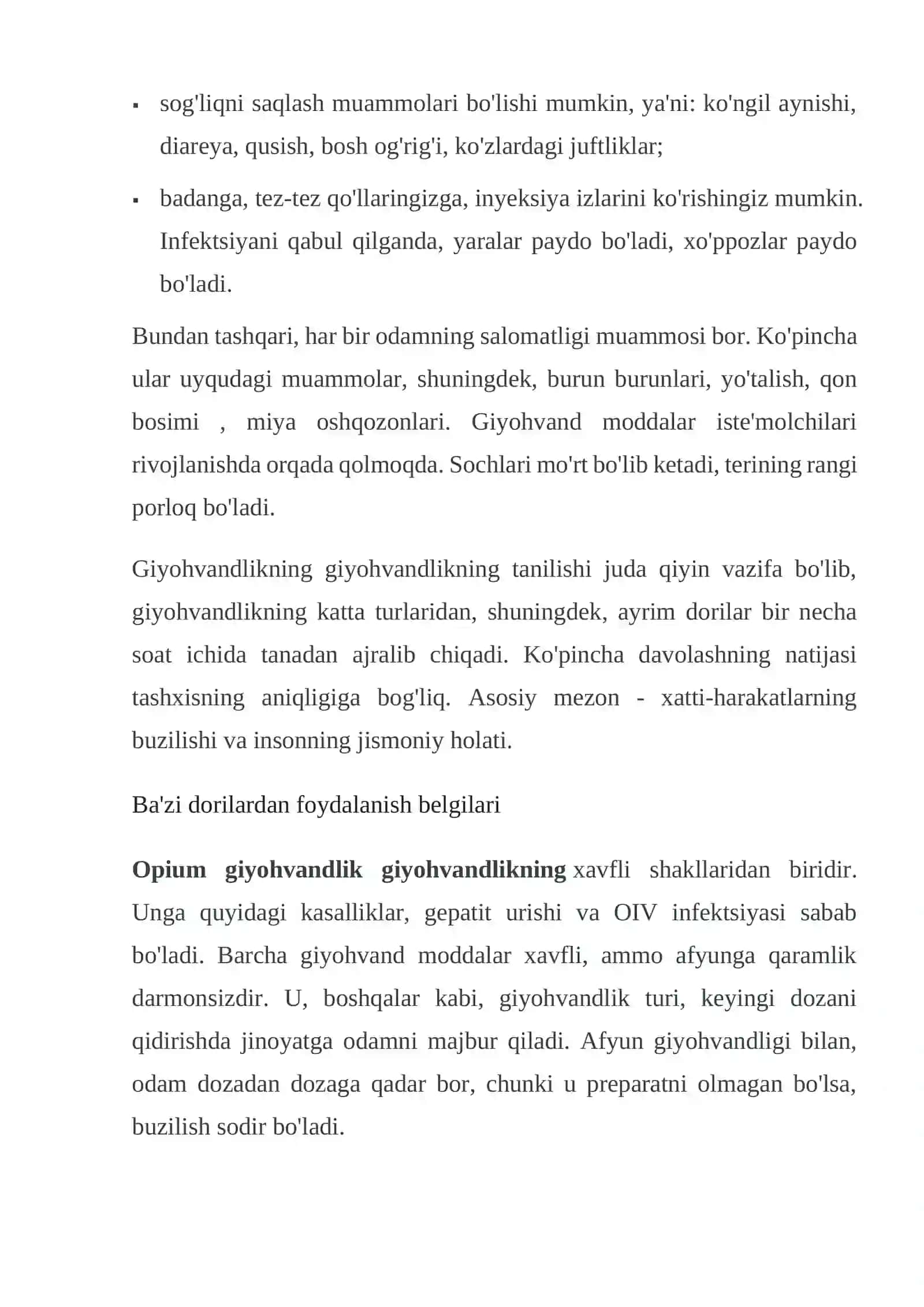 Narkomaniya 2