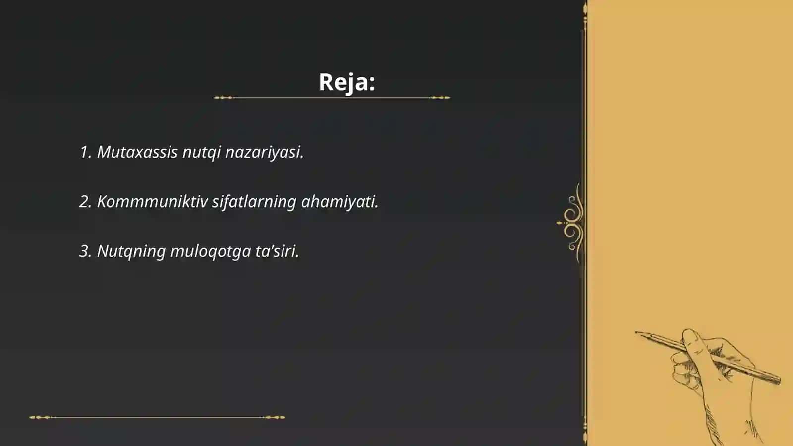 Mutaxassis nutqining kommunikativ sifatlari 2
