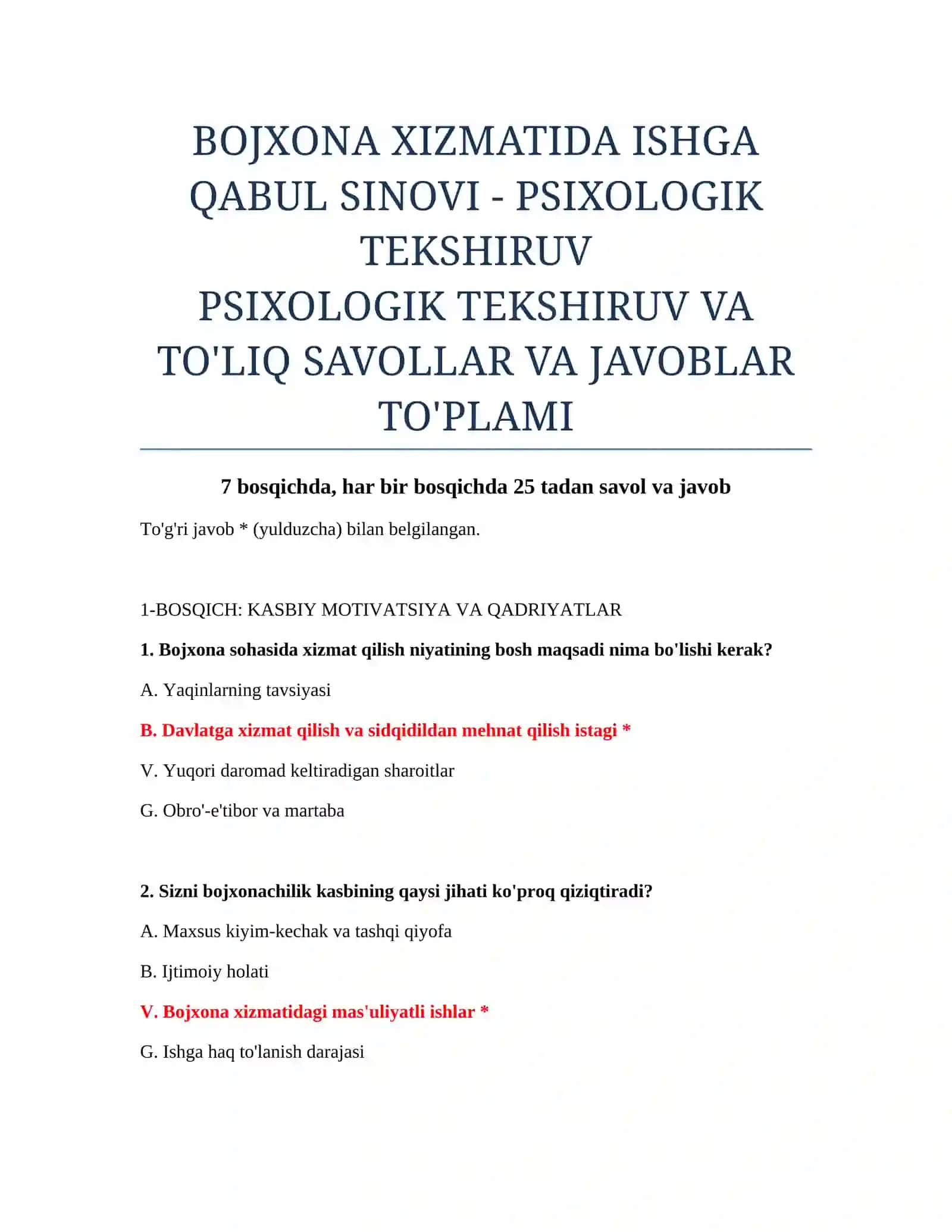 PSIXOLOGIK TEKSHIRUV VA TO'LIQ SAVOLLAR VA JAVOBLAR TO'PLAMI 2