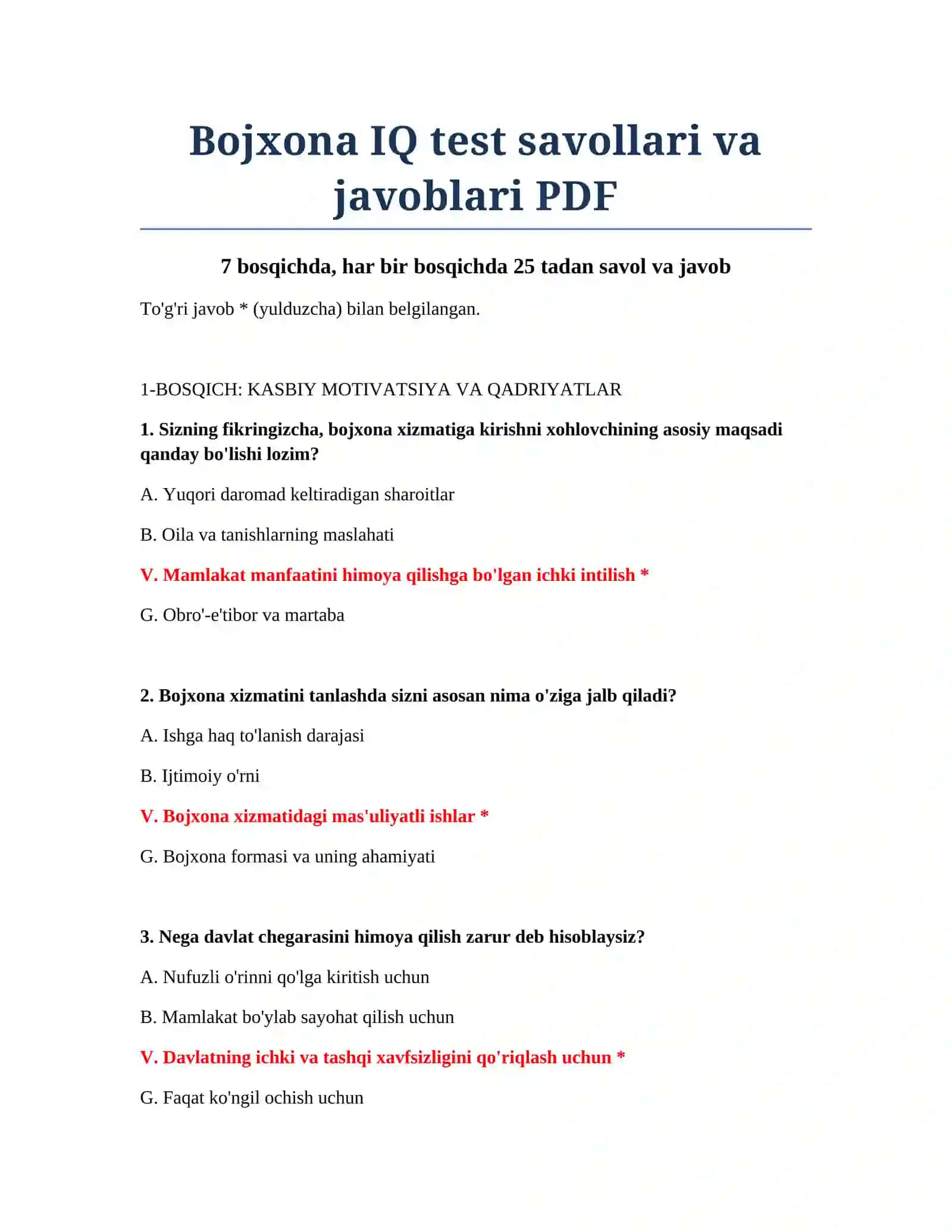 Bojxona IQ test savollari va javoblari PDF 2