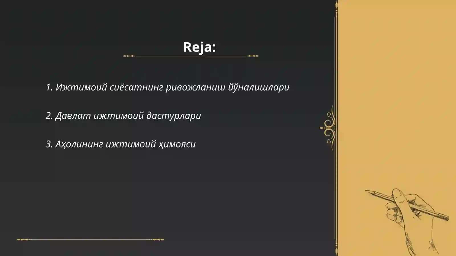 Ижтимоий сиёсатнинг ривожланиш йўналишлари 2