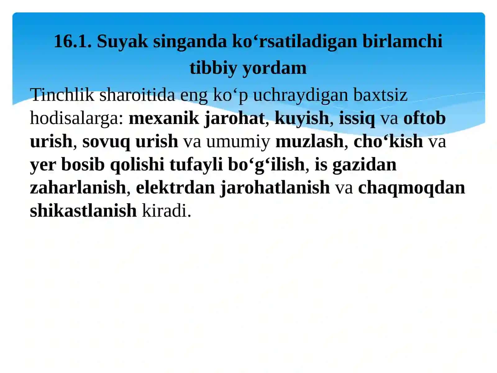 Birlamchi tibbiy yordam 2