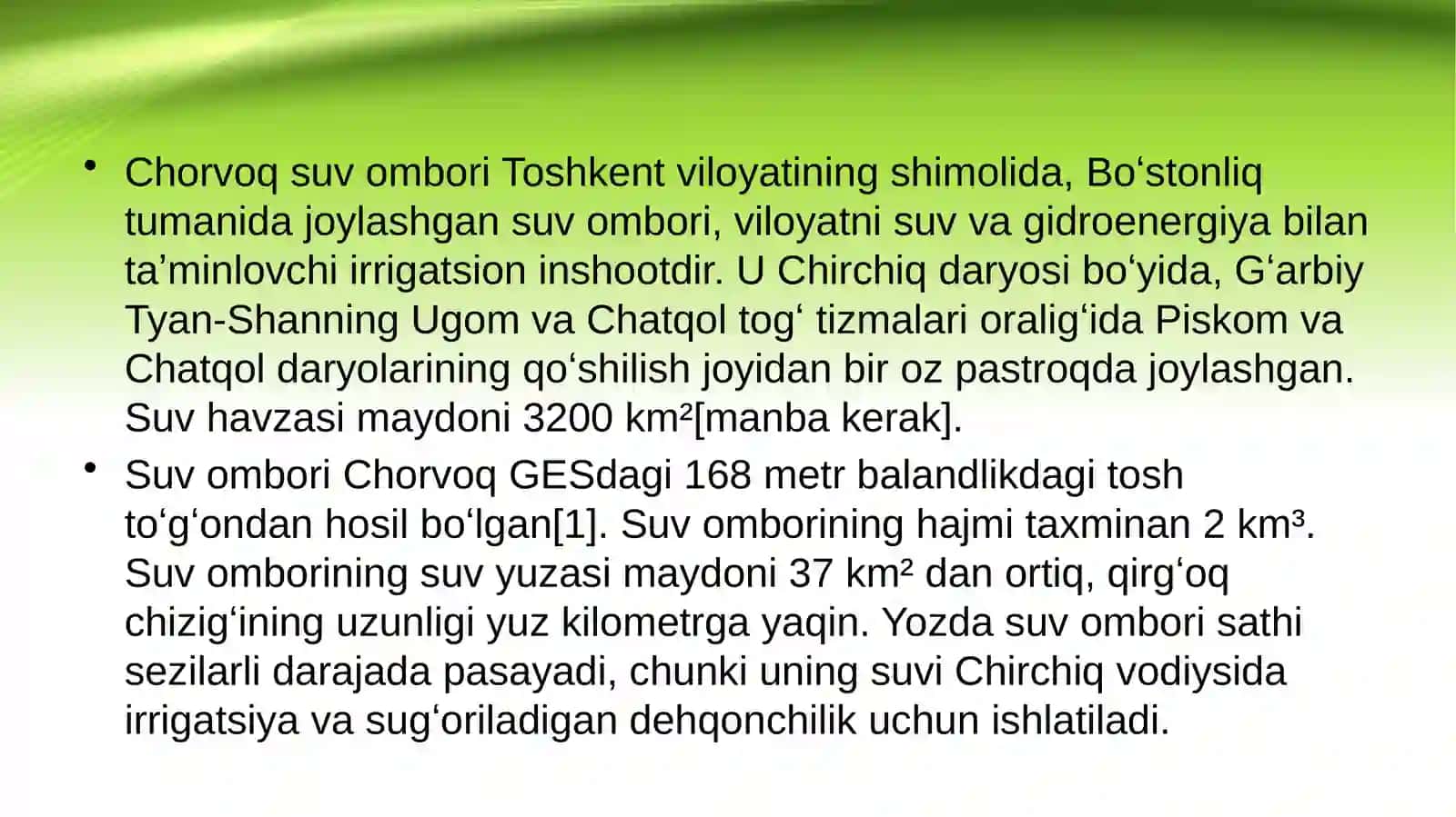 Chorvoq suv ombori Toshkent viloyati 2