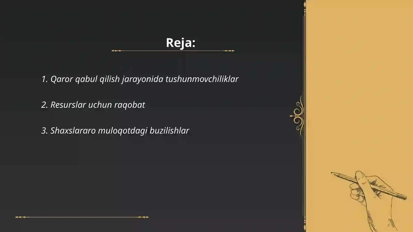 Konflikt signallari 2