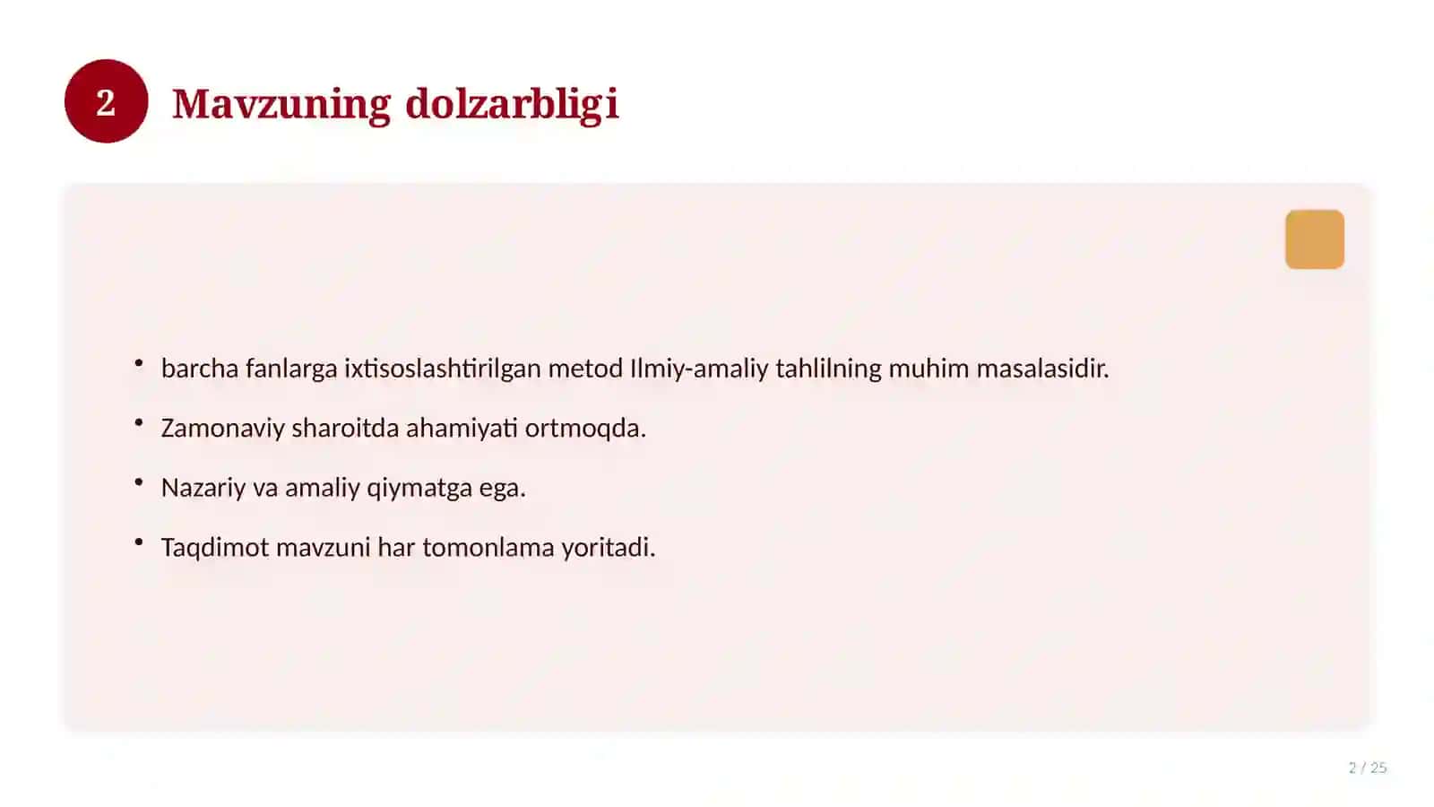 barcha fanlarga ixtisoslashtirilgan metod 2