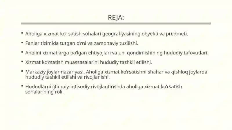 Aholiga xizmat ko‘rsatish sohalari geografiyasi 2