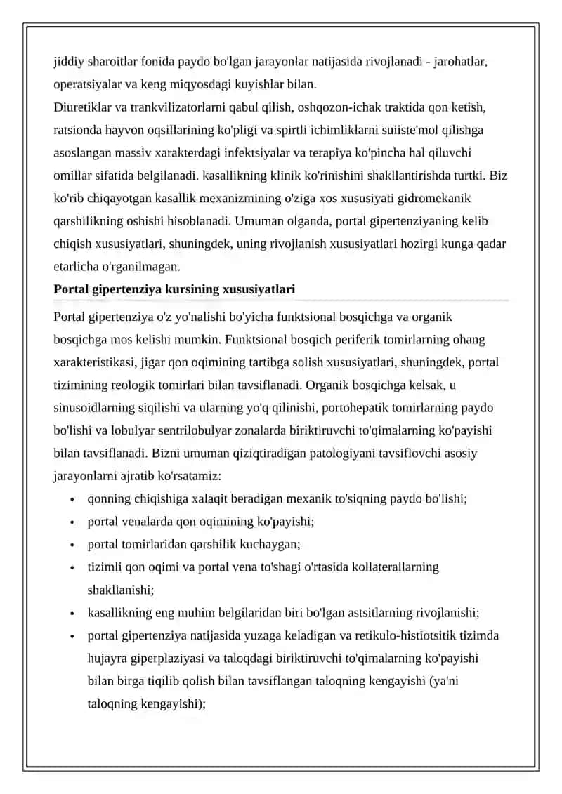Portal Gipertenziya 2