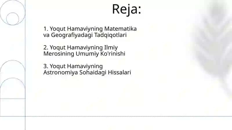 Yoqut Hamaviy ilmiy merosi 2