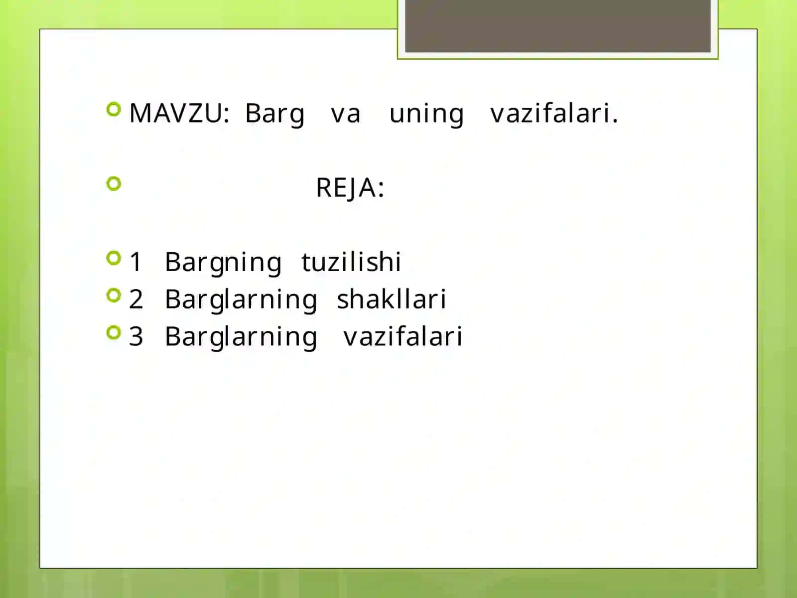 BARG 2