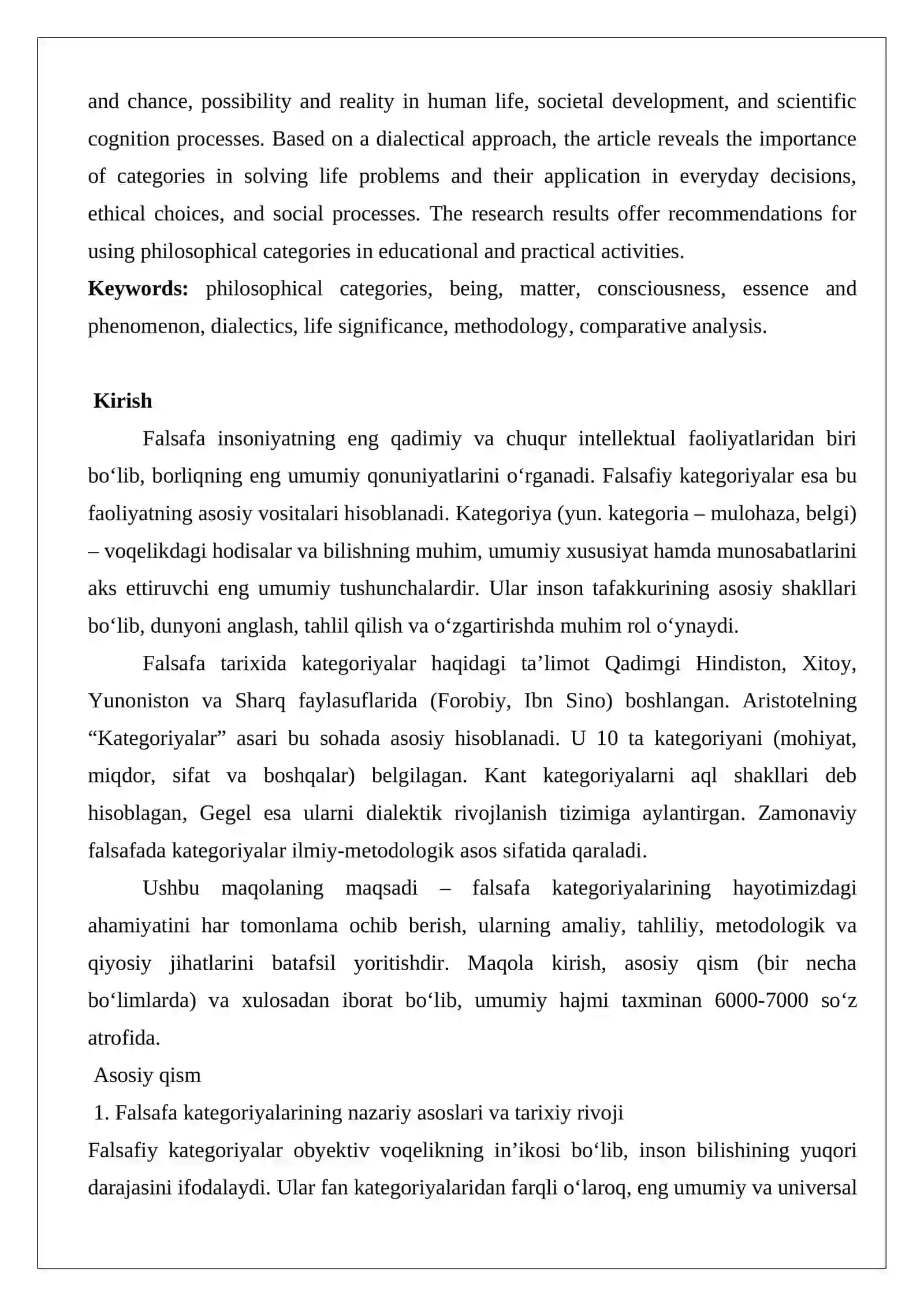 Falsafa kategoriyalarining hayotimizdagi ahamiyati 2