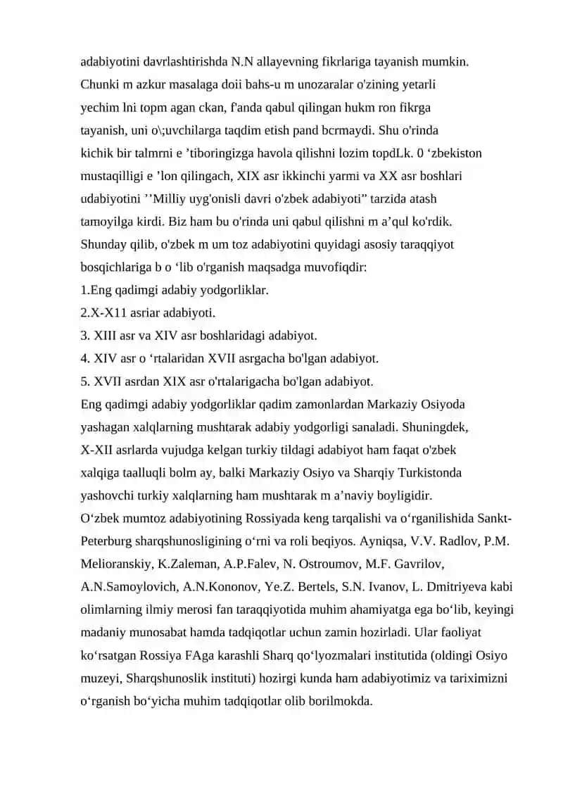 O’zbek mumtoz adabiyotining Rossiyada va Yevropada o’rganilish tarixi 2