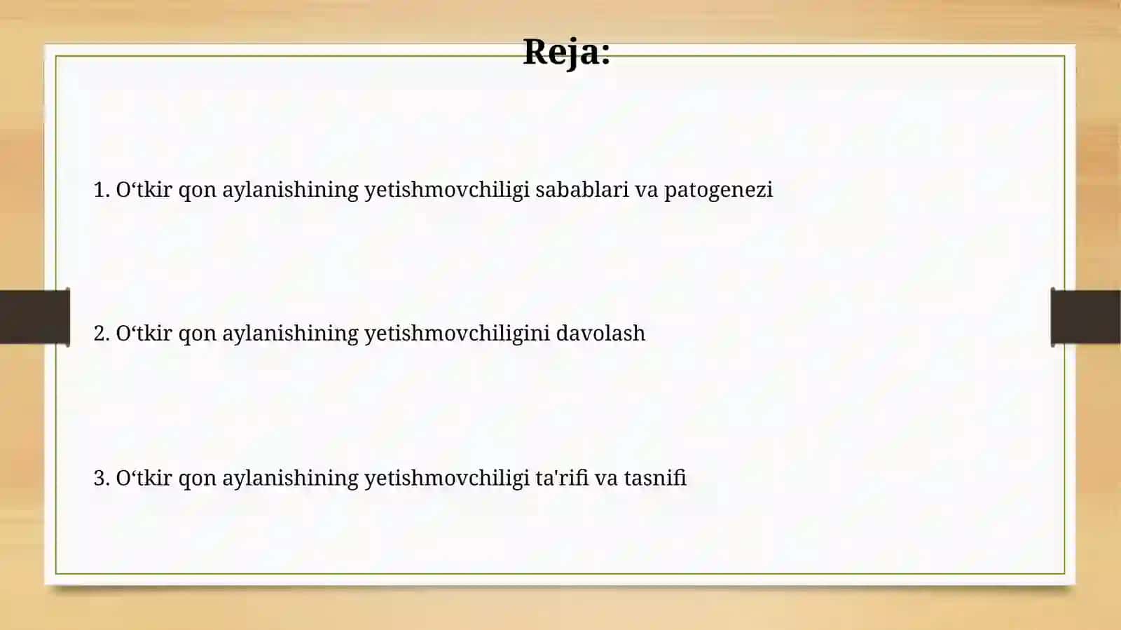 Oʻtkir qon aylanish yetishmovchiligi 2