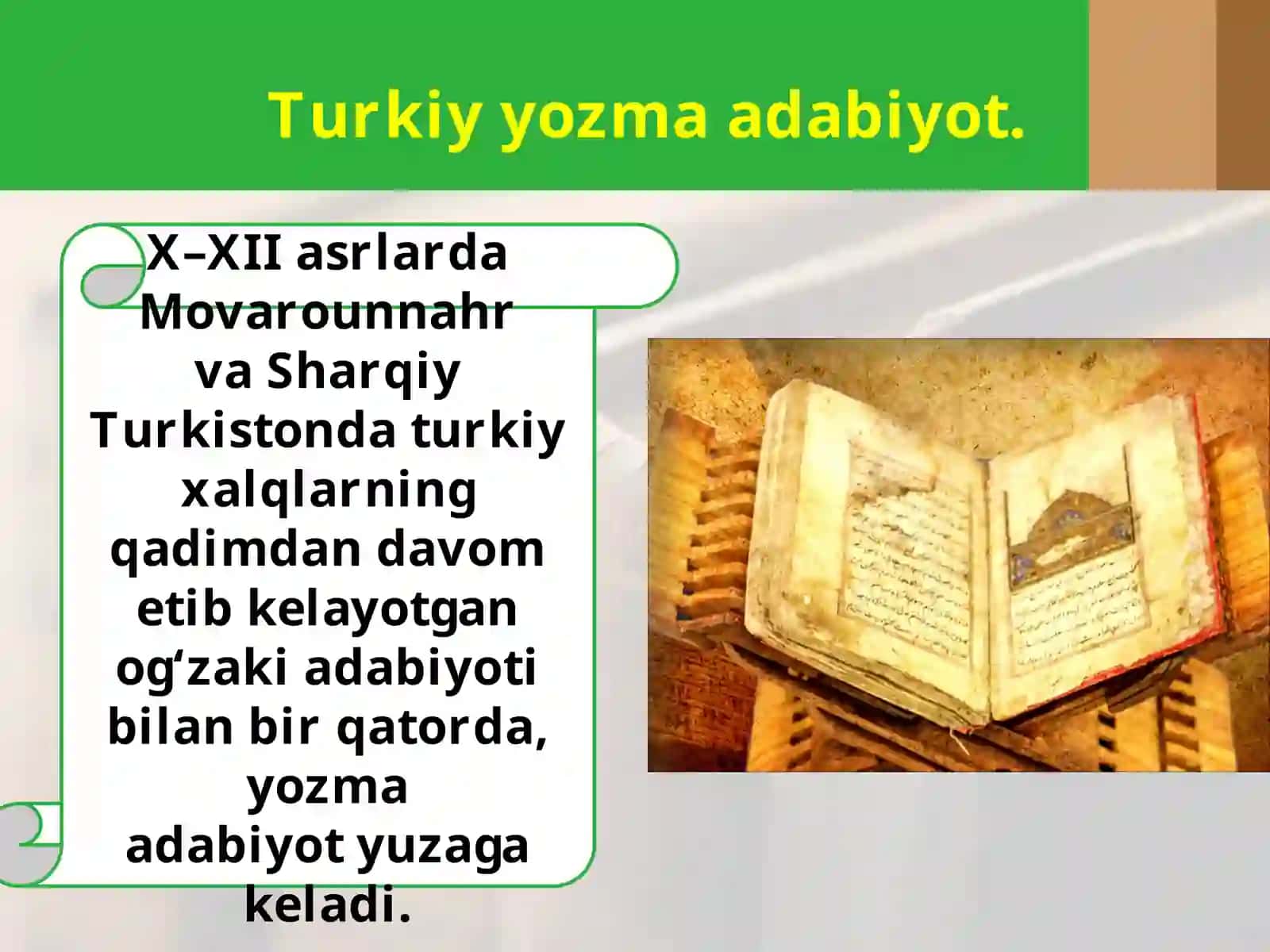 Turkiyyozmaadabiyot 2