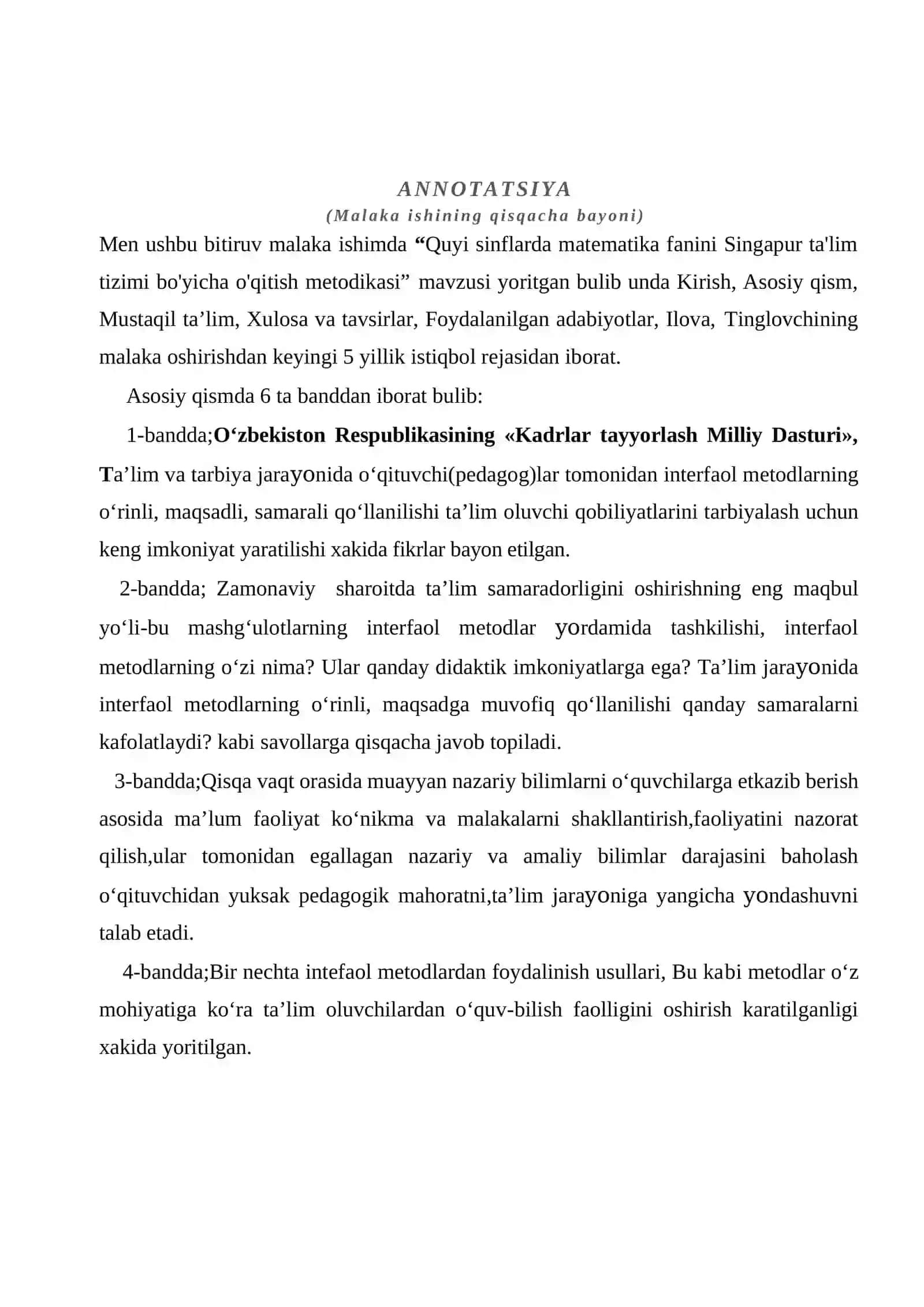Quyi sinflarda matematika fanini Singapur ta'lim tizimi bo'yicha o'qitish metodikasi 2