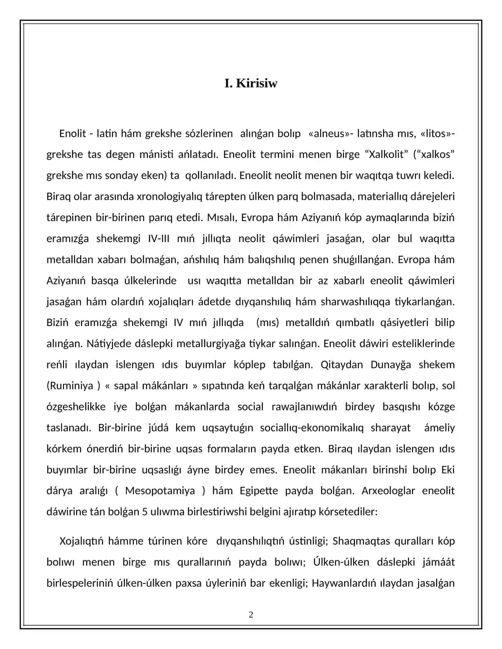 Qubla-batıs Túrkmenstan eneolit dáwiri arxeologiyası 2