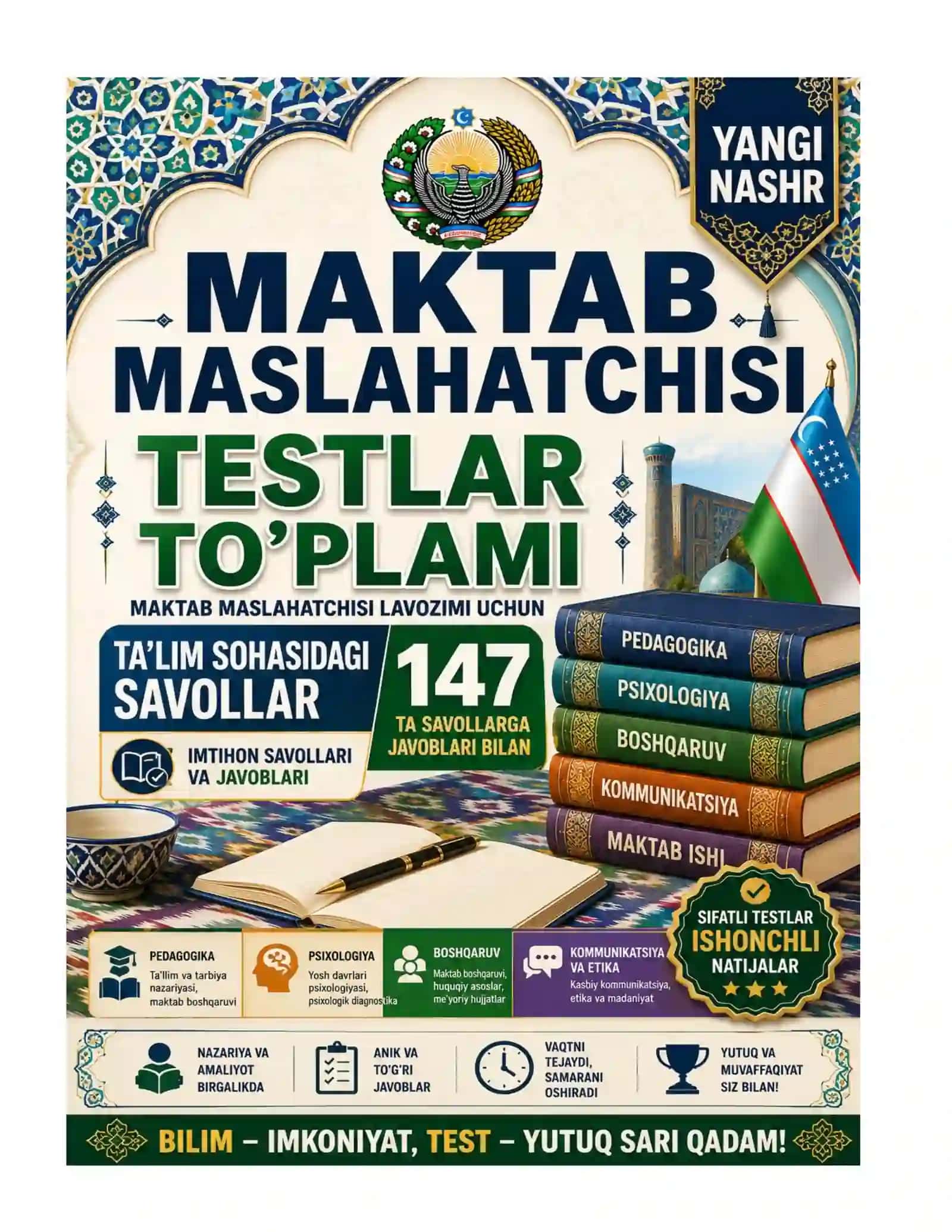 Maktab maslahatchisi lavozimi uchun imtihon savollari va javoblari 147 ta 2