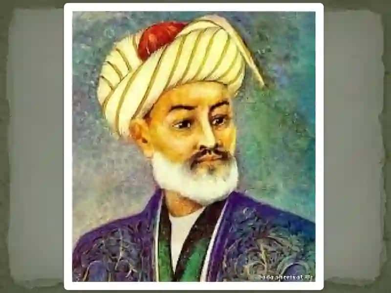 Alisher Navoiy, Xamsa, Farhod va Shirin 2