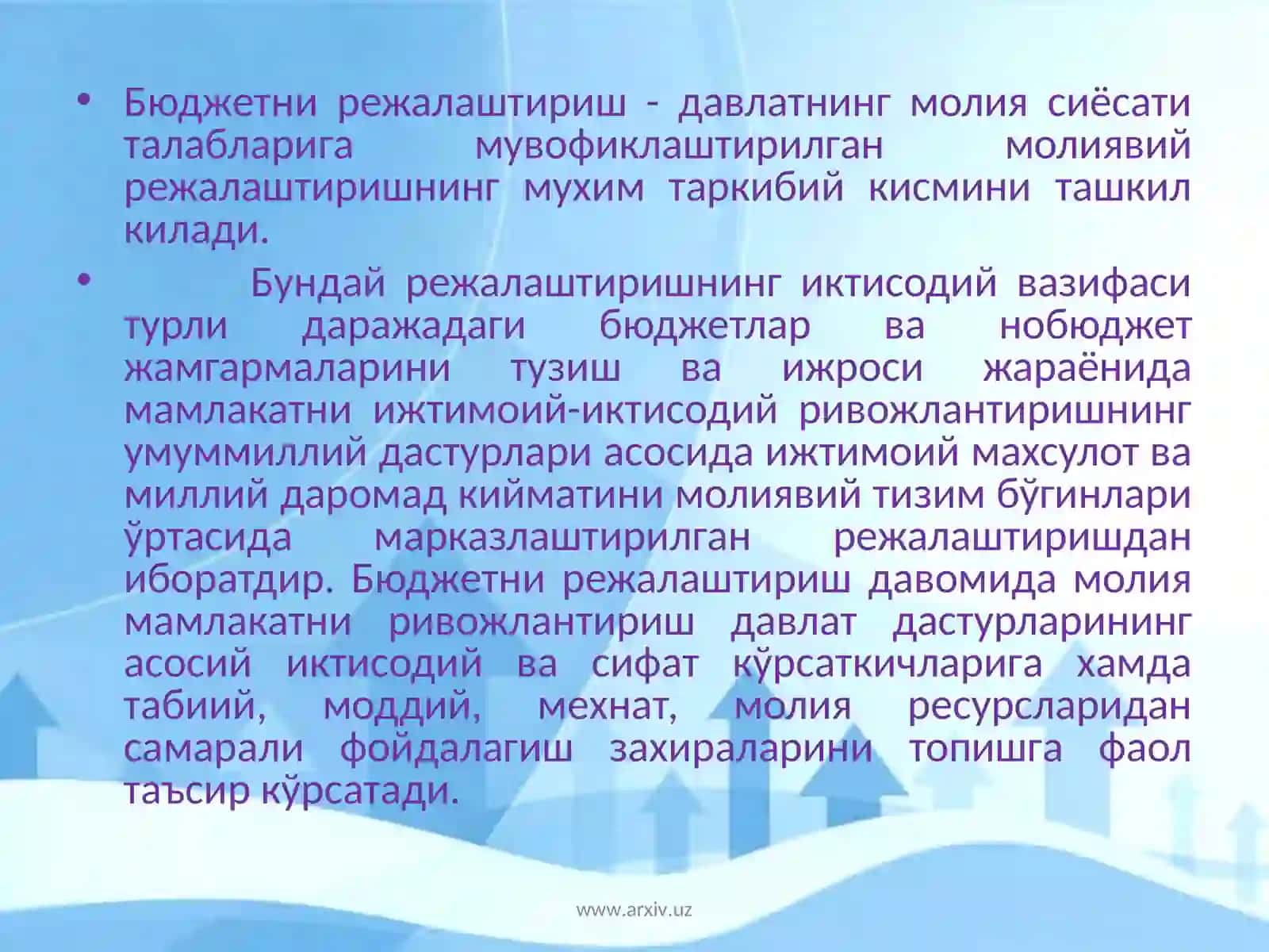 Бюджет жараёни ва унинг боскичлари 2