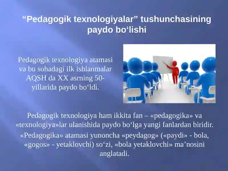Pedagogik texnologiyalar 2